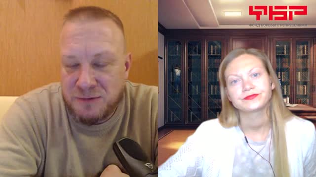 Интервью Миры Тэрада с Томасом Репером