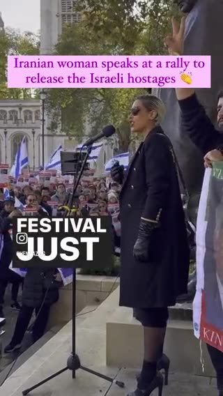 Iranian woman at rally advocating for the release of Israel hostages