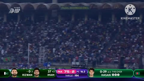 Pakistan Vs Bangladesh Asia cup 2023