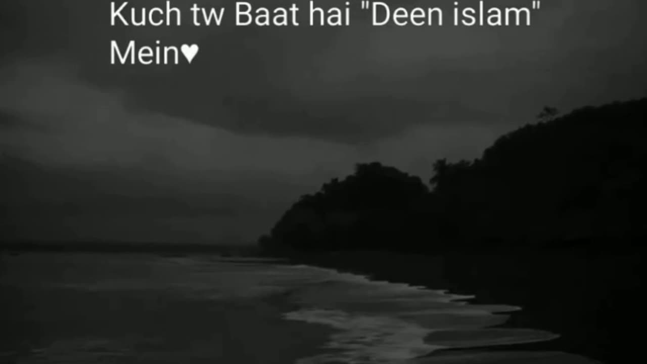 Allah