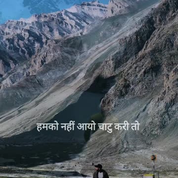 Self Made Motivational