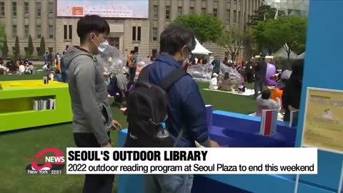 2022 outdoor reading program at Seoul Plaza to end this weekend