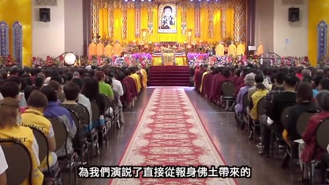2023年 恭迎南無第三世多杰羌佛佛誕暨《南無第三世多杰羌佛經藏總集》