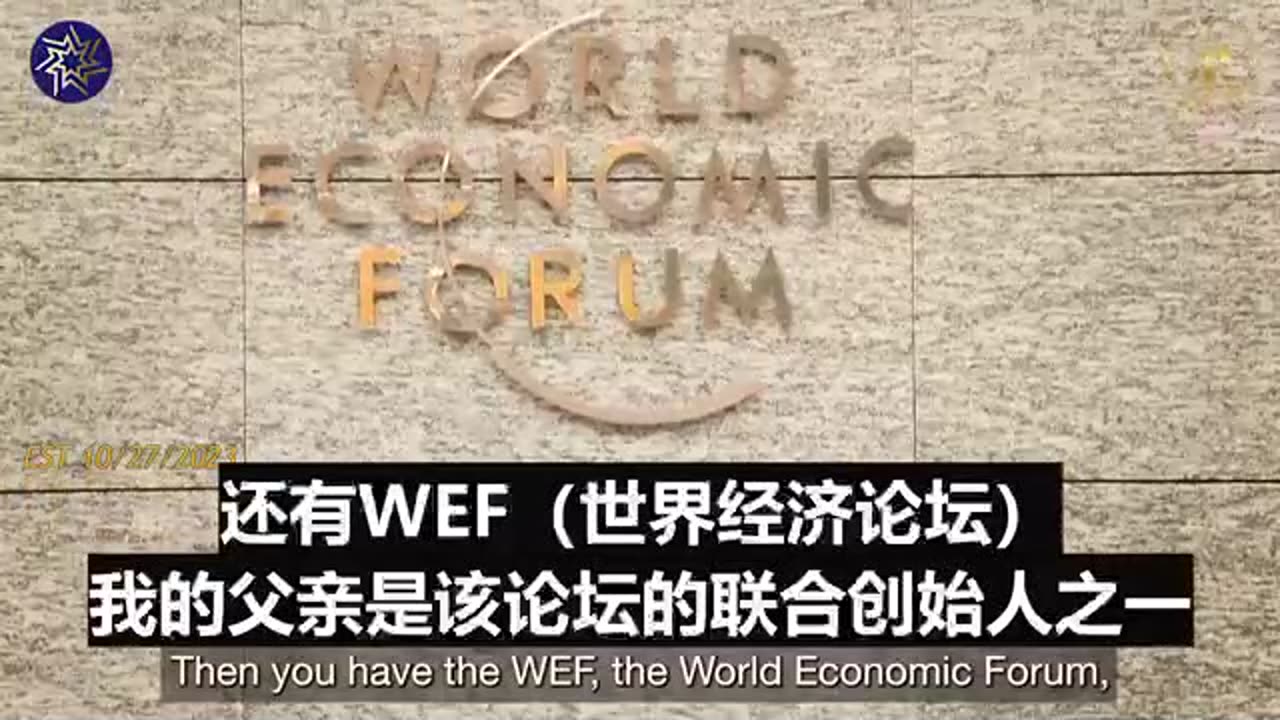 The Son Of Former Co-founder Of WEF Called For Arresting Bill Gates
