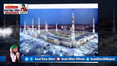 Utha Do Parda Dikha Do Chehra - BEAUTIFUL NAAT RASOOL