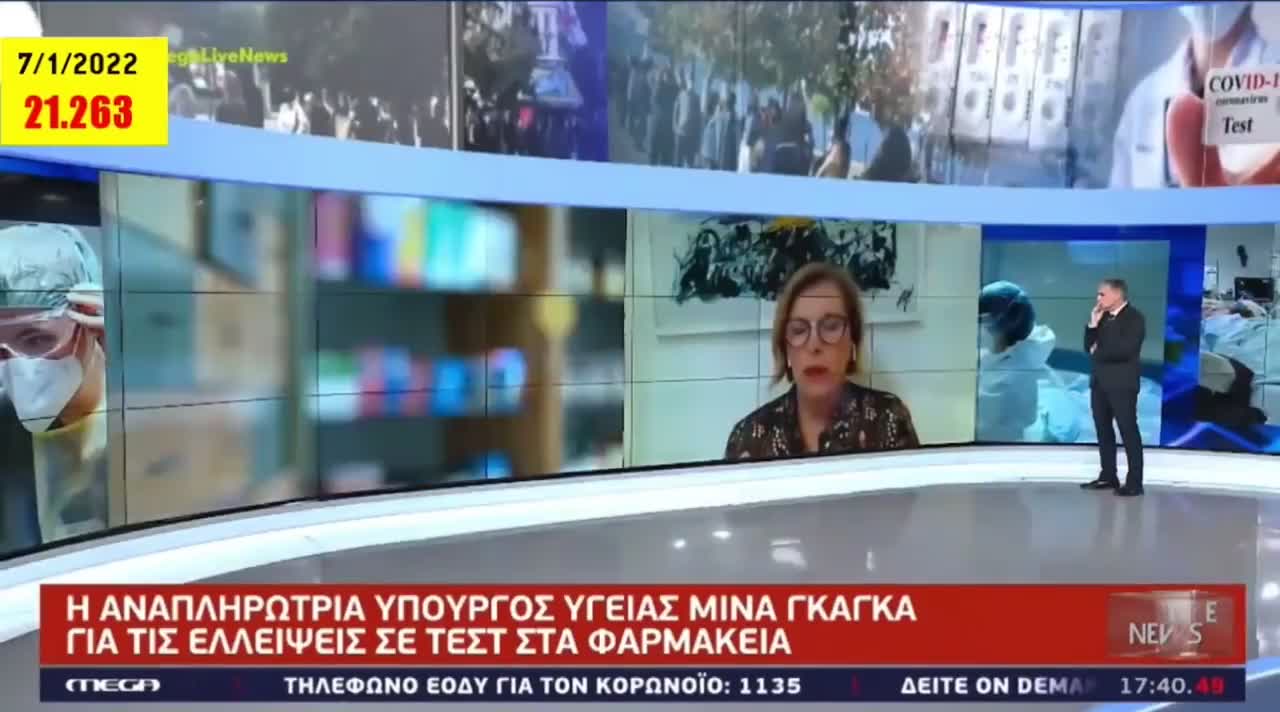 ΠΗΡΑΤΕ ΤΙΣ ΖΩΕΣ ΣΑΣ ΠΙΣΩ?????ΑΚΟΥΣΤΕ ΤΗΝ ΓΚΑΓΚΑ.