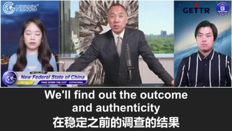 🔥赵长鹏绝对是我们灭共的好工具！他们的这种操作都是我们灭共的工具和证据，饶不了他、放不过他！作为一个交易所最后一定是以诈骗，被收监或被干掉为收场！