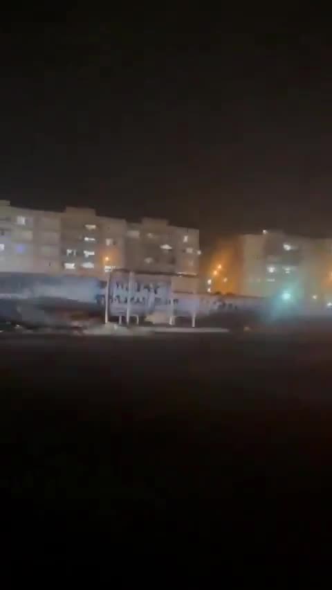 Fears gripped Iran as a suspected meteor sighting caused alarm