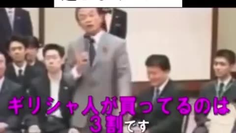 麻生氏、よく言ってくれました。