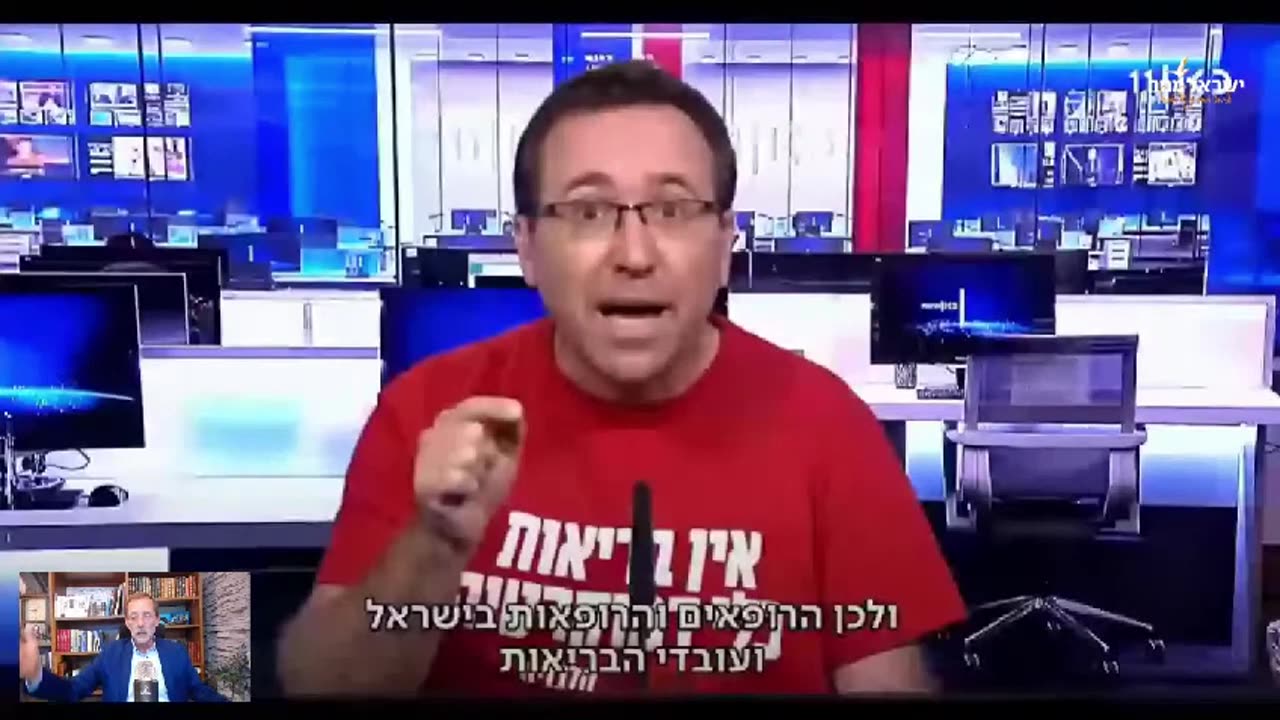 14.0.9.23 משה פייגלין קורא לחיסוני הקורונה זריקות רעל ומדבר על חגי לוין שבעד דילול אוכלוסיה