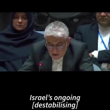 IRAN: ISRAEL A THREAT TO INTERNATIONAL PEACE