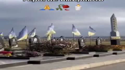 Ukrainian cemeteries