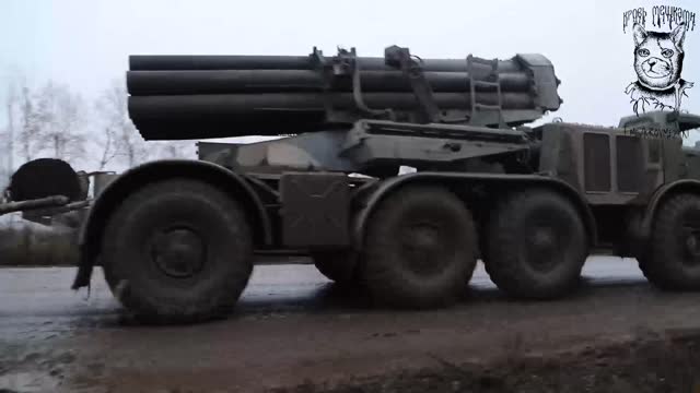 MLRS Uragan Unit of the Russian Wagner PMC