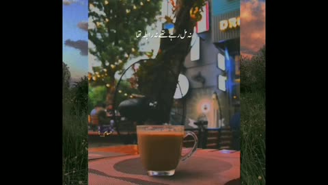 Chai Poetry In Urdu For Chai Lovers – 100 + Best Love Chai Shayari