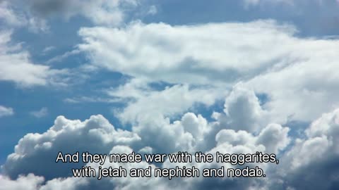 The bible-13-5-chronicles