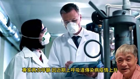 1112世界肺炎日 預防肺炎接種疫苗