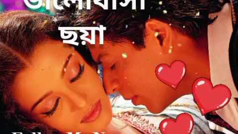 Romantic Love story songs Lovelife viral