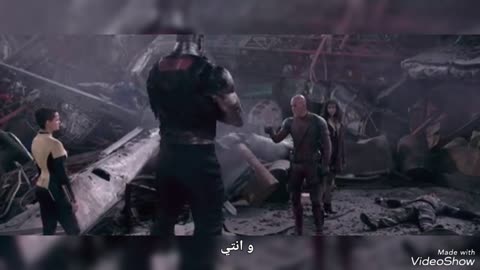 DEADPOOL ENDING SCENE