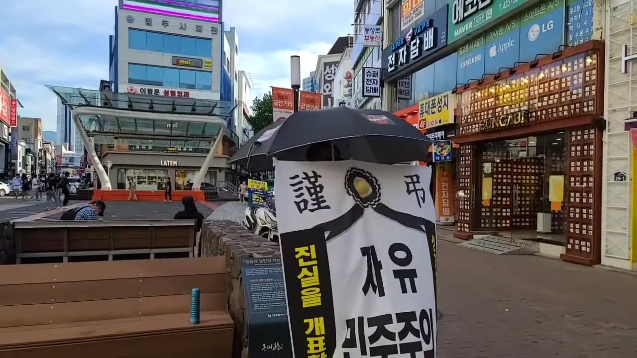 20200626_V3_S01(qhnVFGGtiwA)대구 1인 블랙시위 현장, 경산에서 대구로 와 매일 진실을 알리고 계시는 분