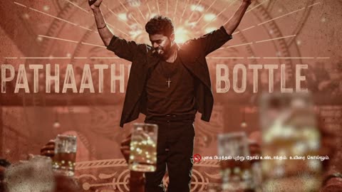 LEO - Naa Ready Lyric Video | Thalapathy Vijay