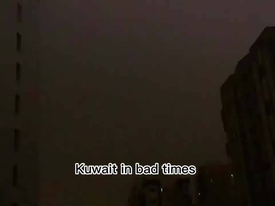 Kuwait ???? ?? (Thunderstorm)