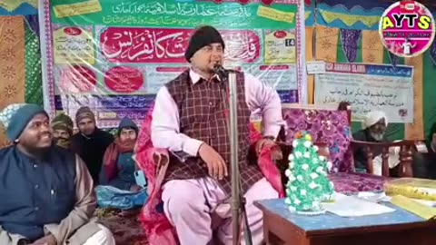 Jahez maulana sana ullah madani