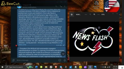 ⚡️NEWS FLASH⚡️05.24.23 ByBenBezucha