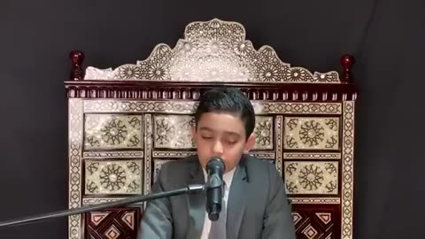 Emotional Quran recitation by small kid.