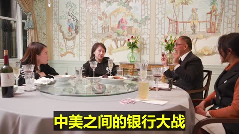 20221014文贵先生直播：国外行是一带一路最关键，美国已经掌握张宏伟在巴基斯坦、印度、南太平洋操纵美国国债。中期选举后就会 #干国开行， #开启中美银行大战！