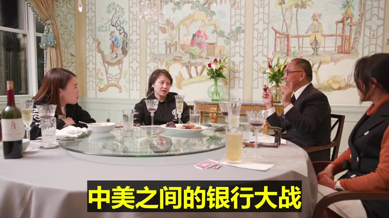 20221014文贵先生直播:国外行是一带一路最关键,美国已经掌握张宏伟在巴基斯坦、印度、南太平洋操纵美国国债。中期选举后就会 #干国开行, #开启中美银行大战!