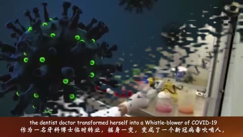 跳梁小丑闫丽梦，卖己误国何时休？#闫丽梦 #班农 #郭文贵