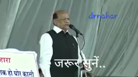 Kavi sammelan, funny video