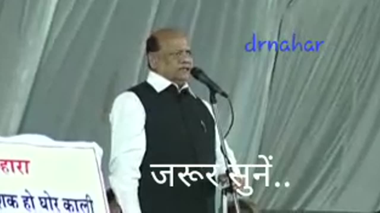 Kavi sammelan, funny video