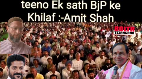 Amit shah at Secunderabad