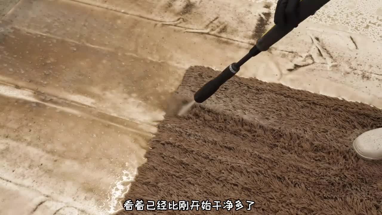 A small piece of carpet is so thoroughly dirty, and the final true color stunned me!