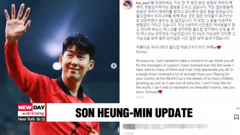 Son breaks injury silence on social media, says he'll do all he can to play at World Cup