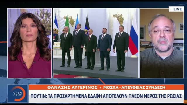 ΑΥΓΕΡΙΝΟΣ-ΑΠΑΝΤΗΣΗ ΖΑΧΑΡΟΒΑ ΣΕ ΖΕΛΕΝΣΚΥ-ΠΗΓΕ ΝΑ ΤΟΝ ΚΛΕΙΣΕΙ Η ΤΣΑΠΑΝΙΔΟΥ ΠΡΙΝ ΤΕΛΕΙΩΣΕΙ.