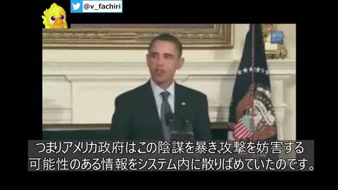 ブレジンスキー アルカイダの父
