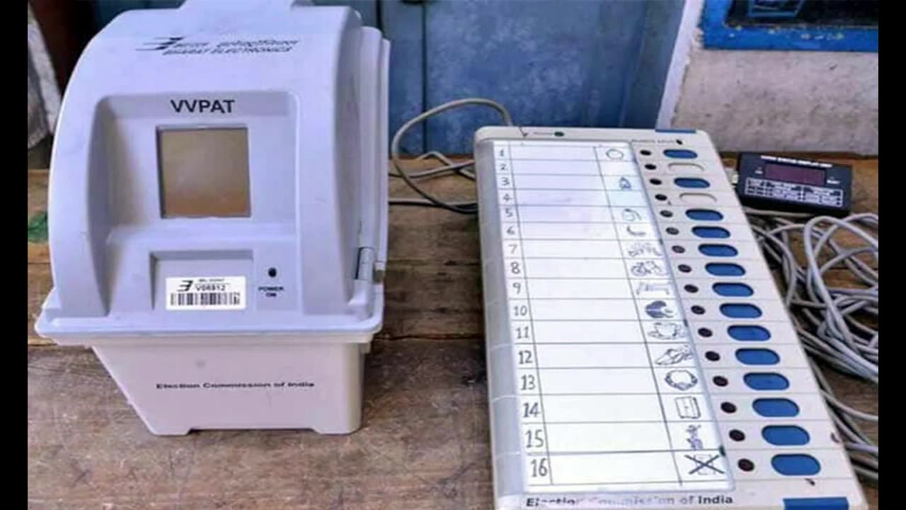 India EVM machines in How long does it take to get results from