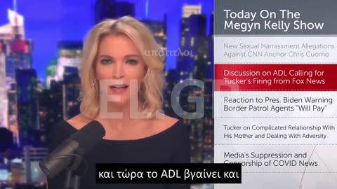 Ο ΤΑΚΕΡ ΑΠΑΝΤΑ ΣΤΑ ΣΕΝΑΡΙΑ ΑΠΟΛΥΣΗΣ ΤΟΥ