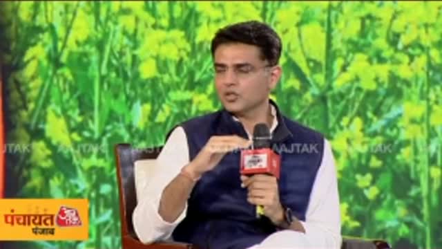 Special speech Sachin pilot