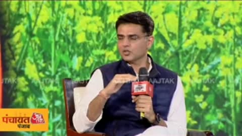 Special speech Sachin pilot