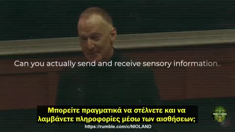 ΑΝ ΑΝΑΡΩΤΙΕΣΤΕ ΕΑΝ ΜΠΟΡΟΥΝ ΝΑ ΣΑΣ ΤΗΛΕΧΕΙΡΙΣΤΟΥΝ, Η ΑΠΑΝΤΗΣΗ ΕΙΝΑΙ ΝΑΙ