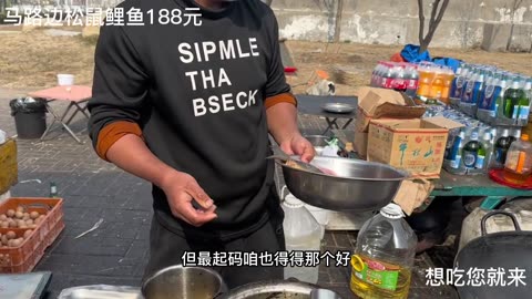 delicious Chinese street food from uncle