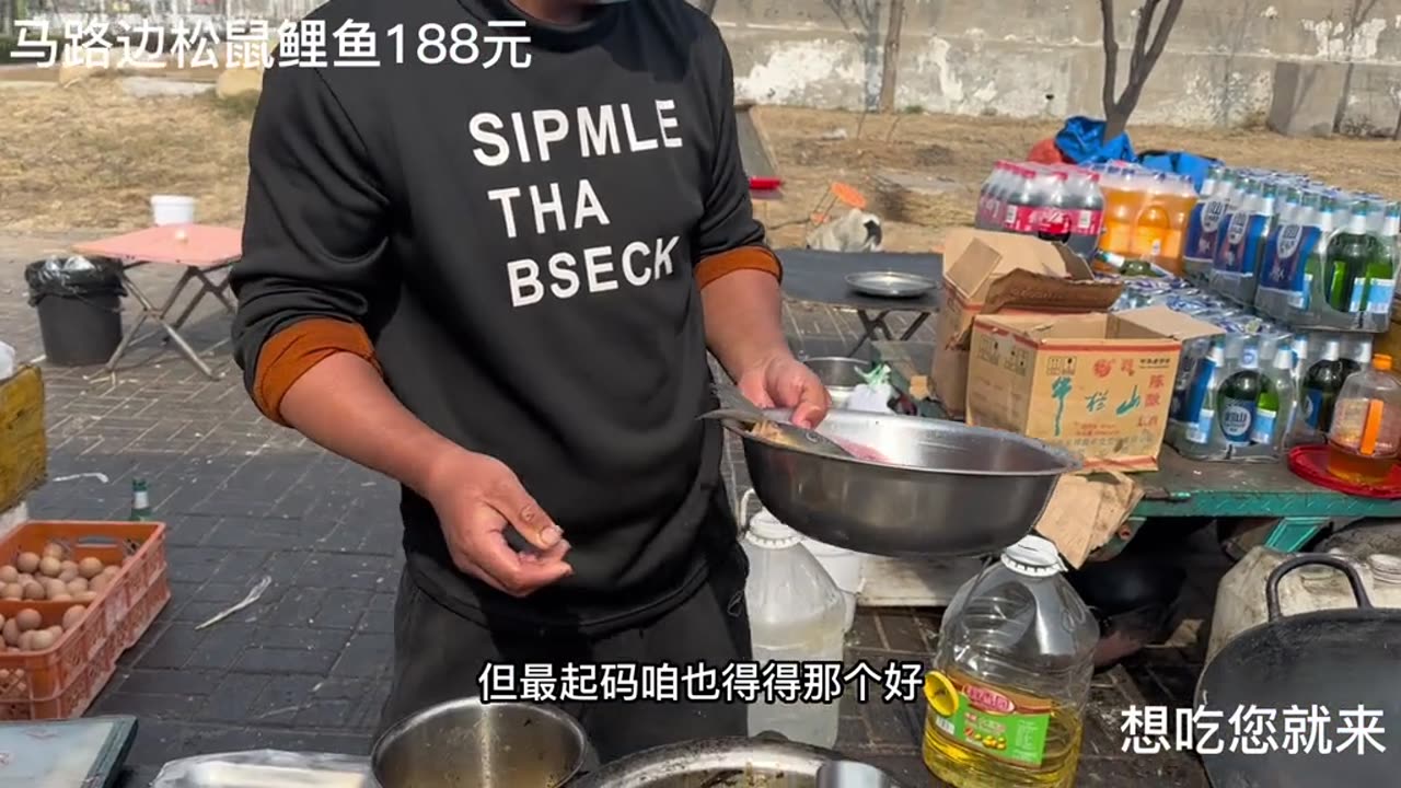 delicious Chinese street food from uncle