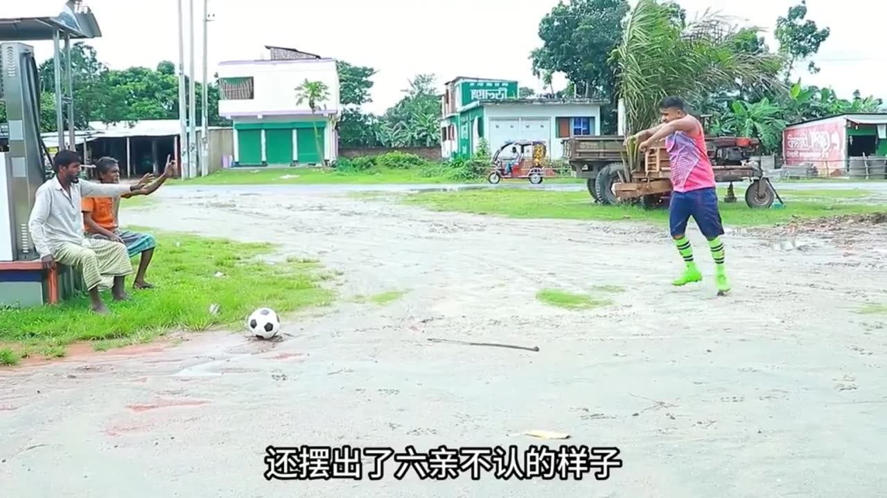 Foot Ball Prank Gone Wrong