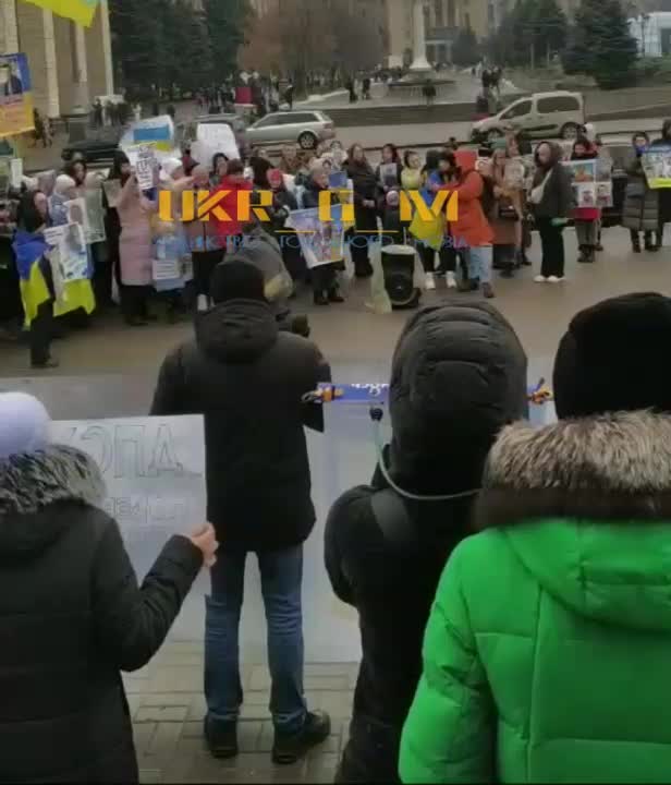 More protests. This time in Kiev, relatives of Ukrainian soldiers