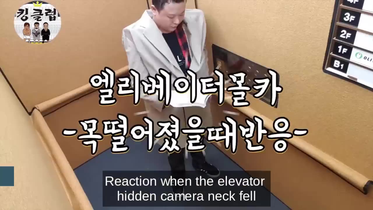 Funny korean pranks