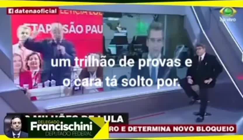 Duas contas atribuídas ao Lula