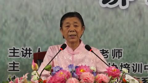 16.孫景華 倫理道德講於山東菏澤市 08集 2013.07